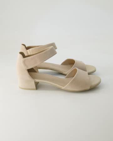 Sandalen Terry A13 in Beige