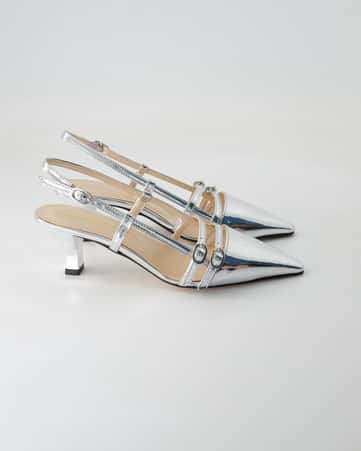 Slingpumps Konstantin Starke 1633-332 in Silber